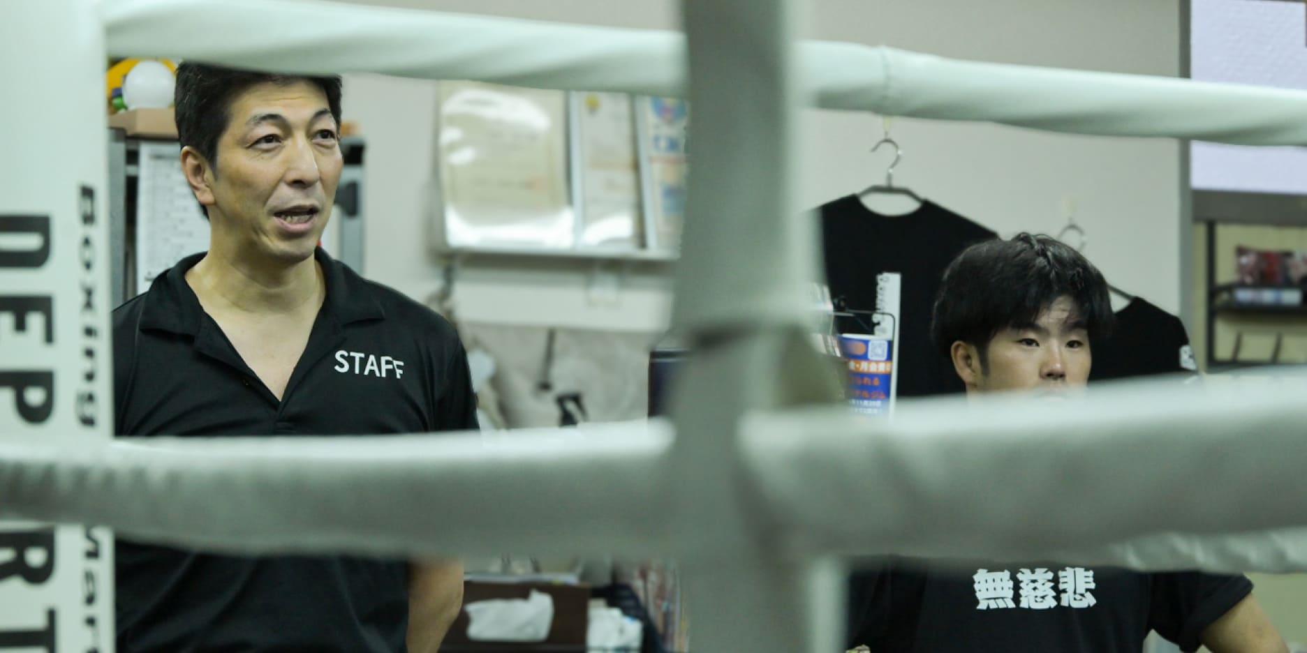 メインビジュアル